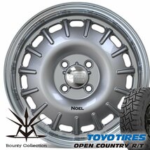 新商品 軽トラ　軽バン ハイゼット エヴリィ アトレー TOYO OPENCOUNTRY RT 155/65R14 14インチ タイヤホイールセット_画像1