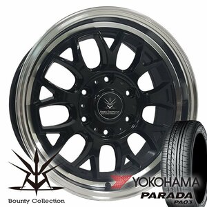 車検対応 Bounty Collection BD00 for HIACE!!200系ハイエース YOKOHAMA PARADA 215/60R17 新品タイヤホイールセット 17インチ