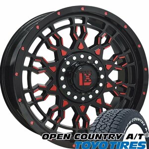 デリカ D5 RAV4 エクストレイル CX8 トーヨー オープンカントリー AT3 225/65R17 235/65R17 245/65R17 LEXXEL PreDator 17インチ