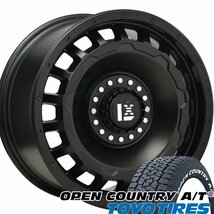 車検対応 ハイエース タイヤホイール トーヨー オープンカントリー AT3 ホワイトレター 215/65R16 16インチ LEXXEL SwaGGer スワッガー_画像1