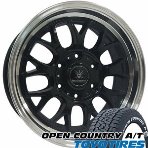 車検対応 ハイエース タイヤホイール トーヨー オープンカントリー AT3 ホワイトレター 215/60R17 17インチ Bouny Collection BD00