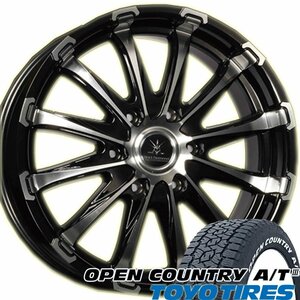 車検対応 ハイエース タイヤホイール トーヨー オープンカントリー AT3 ホワイトレター 215/60R17 17インチ Bouny Collection BD12