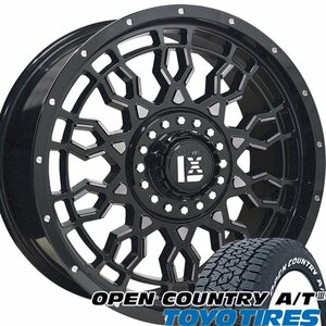 デリカ D5 RAV4 エクストレイル CX8 トーヨー オープンカントリー AT3 225/65R17 235/65R17 245/65R17 LEXXEL PreDator 17インチ