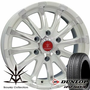 車検対応 Bounty Collection BD12!!200系ハイエース ダンロップ RV503 215/60R17 新品タイヤホイールセット 17インチ