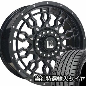 ランドクルーザー ランクル 300系 LX600 18インチ LEXXEL PreDator プレデター 当社特選タイヤ 265/65R18 タイヤホイール