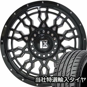 JL JK ラングラー 18インチ LEXXEL PreDator プレデター 当社特選タイヤ 285/60R18 265/65R18 255/70R18 タイヤホイール