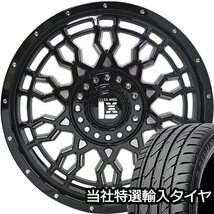 ポルシェ カイエン 18インチ LEXXEL PreDator プレデター 当社特選タイヤ 255/55R18 タイヤホイール_画像7