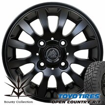 N-VAN アクティ ハイゼット アトレー クリッパー キャリィ 12インチ トーヨー オープンカントリーRT 145/80R12 80/78N_画像1