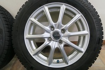 ★エコフォルム☆VRX2 175/65R15☆5.5J 42 PCD100 4H★管理4023_画像3