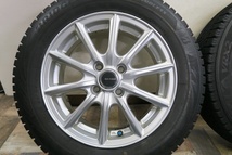 ★エコフォルム☆VRX2 175/65R15☆5.5J 42 PCD100 4H★管理4023_画像2