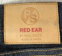 ■ RED EAR レッドイヤー ポールスミス ■ 濃紺 ロゴ パッチ ストレート デニム インディゴブルー M_画像3