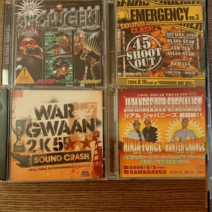 WAR GWAAN 2K5/SHOWGEKI/EMERGENCY vol.3/JAPANESE DUB SPECIALIST/中古CD/reggae/レゲエ/SOUND CLASH/サウンドクラッシュ/タブ/