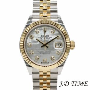 ROLEX【ロレックス】 デイトジャスト28じ 279173NG 10Pダイヤ/ホワイトシェル文字盤 SS×YG レディース【新品】(JD-KM-21207)