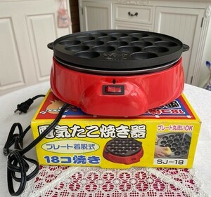 [ б/у товар ] электрический сковорода для takoyaki 18 шт жарение 