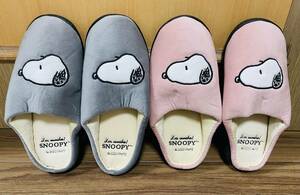 ■即決 未使用■ SNOOPY スヌーピー スリッパ ピンク グレイ 4点セット (Mサイズ Lサイズ)