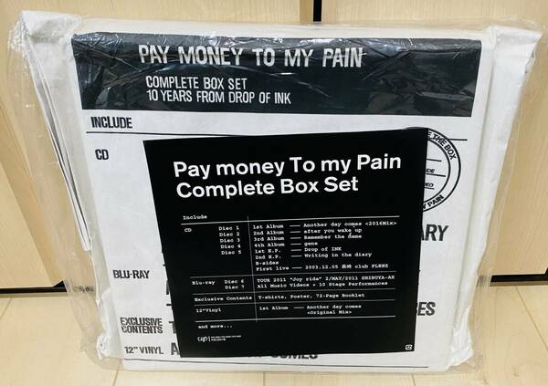 ■送料無料 特典完備■ Pay money To my Pain Complete BOX set 完全生産限定版 5CD+2Blu-ray+1LP