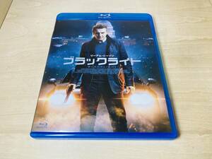 ■送料無料■ Blu-ray ブラックライト