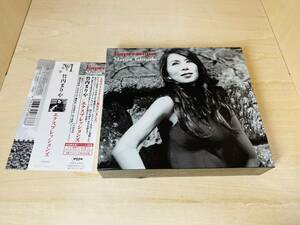 ■送料無料 購入特典付■ 竹内まりや Expressions ベストアルバム 初回限定盤 (CD 4枚組)