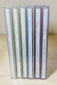 ■送料無料■ Q;indivi Starring Rin Oikawa CD アルバム 6枚セット Winter / Wedding / Princess / ジブリ / Happy