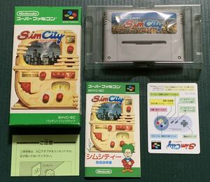 SFC　シムシティー　箱説明書操作カード付　スーパーファミコン　シムシティ