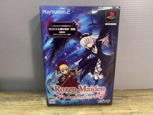 PS2 新品未開封 ★ローゼンメイデン【ドゥエルヴァルツァ】