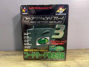 新品　任天堂 ニンテンドー64 N64 拡張RAM/N64 プロアクションリプレイ 3 KARAT