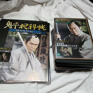 DVDコレクション　鬼平犯科帳　第8シリーズ　66−70　