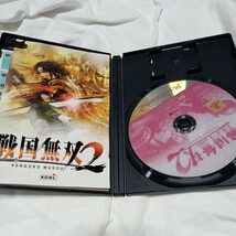 【PS2】 戦国無双2＆戦国無双2 猛将伝 プレミアムパック_画像5