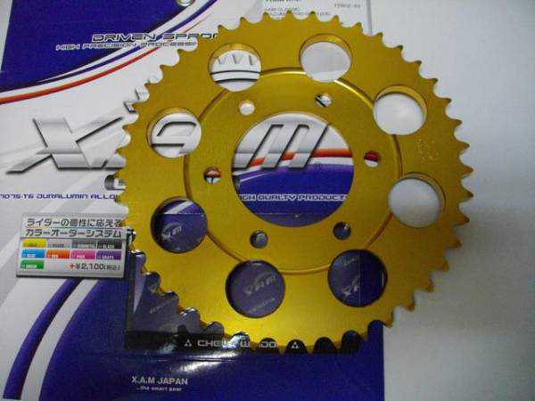 SUZUKI 旧GSX400F GSX400FSインパルス XAM旧 AFAM ゴールド リアー スプロケット