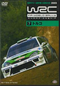 DVD☆ WRC世界ラリー選手権公認 2005 WRC FIA WORLD RALLY CHAMPIONSHIP Rd.7 Rally of Turkey トルコ シトロエン C.サインツ FORD Focus