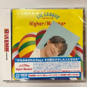 【CD】 LIL LEAGUE from EXILE TRIBE／Higher／Monster 山田晃大トレカ付き