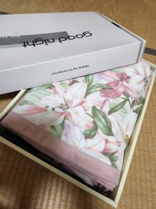 新品【売りつくし】　西川 あったか綿毛布　シングル 花柄　ピンク