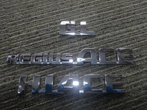 ハイエース　 レジアスエース 　GL エンブレム 純正品