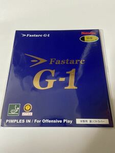 ニッタク ファスターク G-1 特厚 黒