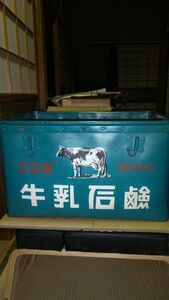 昭和レトロ、ボテ箱、牛乳石鹸、比較的綺麗なボテ箱です。