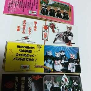 町内会、子供会の集まりのプレゼントにいかがですか、昭和レトロ、なめ猫ステッカー、4種類、300枚、レターパックプラスの発送をしますの画像3