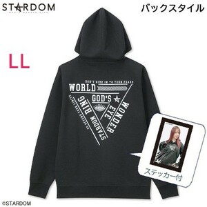 スターダム プロレス パーカー STARDOM 鹿島沙希 LLサイズ アベイル 新品 パーカー