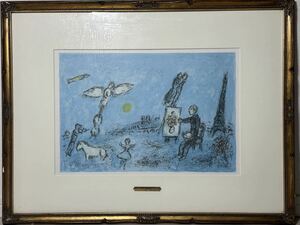 Art hand Auction [Echtheit garantiert] Marc Chagall Maler mit blauem Hintergrund Lithographie ca. 59 x 76, 5 cm Marc Chagall Gemälde 24.1/sy.w, Kunstwerk, Drucke, Lithografie, Lithographie