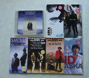 チャゲ＆飛鳥 CHAGE＆ASKA ASKA CDS「なぜに君は帰らない」「SAY YES」「HEART」他