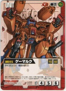 ◆◇ガンダムウォー 　BB1　赤　U-53　ゲーマルク　U◇◆