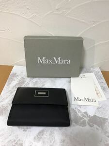 マックスマーラ Max Mara 3つ折り財布 小銭入れ有り ブラック　未使用/長期保管品　箱あり