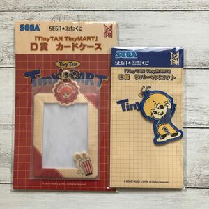 TinyMART カードケース ラバーマスコット　タイニーマート　タイニータン　BTS ジン　JIN チャーム