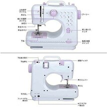 コンパクトミシン 12種類の縫い目 フットコントローラー LED手元ランプ付き 電動ミシン　小型ミシン 家庭用ミシン 初心者　練習用に_画像5