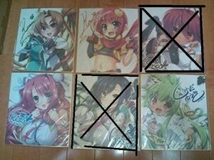 単品交渉可 7枚セット 色紙 真・恋姫†夢想 Collectors BOX 真・恋姫夢想 恋姫無双 恋姫英雄譚 呂布関羽色紙無し 未使用品に近いa156A