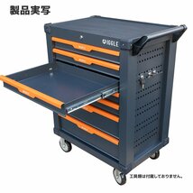 【チャーター便】7段 キャビネット ツールボックス 工具箱 工具 ガレージ 深浅型 たっぷり収納 ★ロック鍵付き ストッパーキャスター_画像7