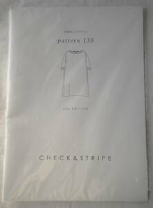 ** new goods * unused *CHECK&STRIPE pattern 138 One-piece * check & stripe pattern * paper pattern *. wistaria ... design * handicrafts * sewing **