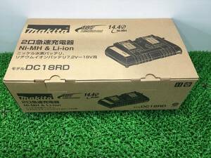 【未使用品】★makita(マキタ) 7.2V-18V用2口急速充電器 DC18RD / ITPEU6OD70UM