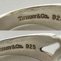 TIFFANY&Co. ティファニー リング トリプル ラビングハート シルバー 925 アクセサリー P4_画像5