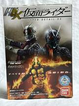 HDX 仮面ライダー 10種 ショッカーライダー シザーズジャガー チェーンソーリザード腕違いバージョン コブラ スネーク バット スパイダー他_画像1