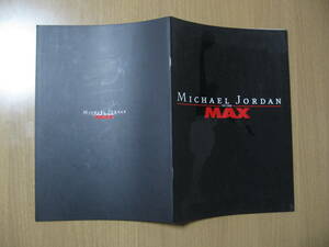 【映画パンフレット】マイケルジョーダン●送料無料●MICHEL JORDAN to the MAX/2000年